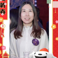 Vivian Huang
