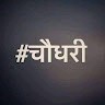 Chaudhary Shab