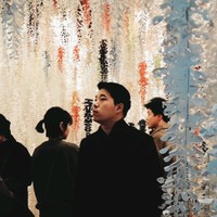 Dongkyun Y.
