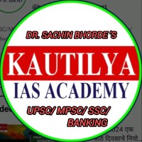 Kautilya Ias. Academy