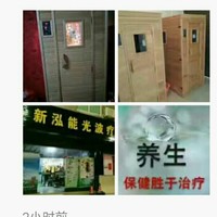 董连花