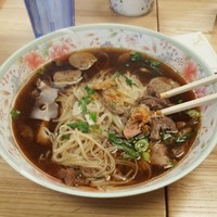 Lao Yang