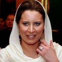 Princess Ayesha Gaddafi