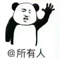 赖德金