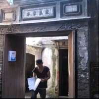 Dali Wang
