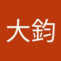 簡大鈞
