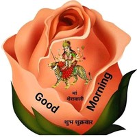 Ramraja Tomar