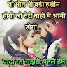 Noor Ansari
