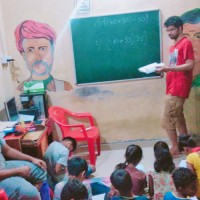 Edcation Centre