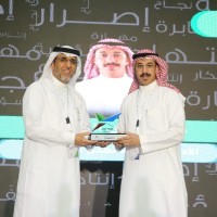 Hassan Alzahrani B.Eng, MBA, PMP®, GRCP™, GRCA™, IPMP™