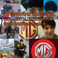 พิริยากร ปั้นอุดม