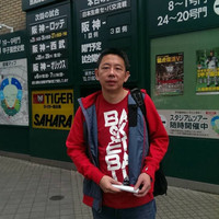 卢永诚