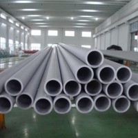 Shirley Stainless Steel pipe