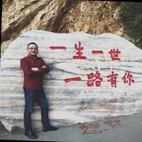朱红斌
