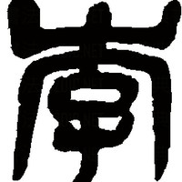 李成龙