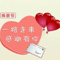 褚洋洋