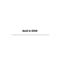 Amjad Hamad