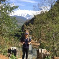 Jamin Gurung