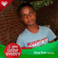 Md Waliur Rhaman Miiraj