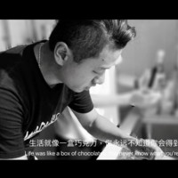 Andy Hsu