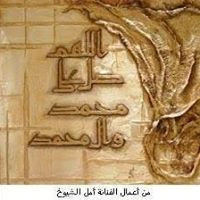 Elsayed Hussam