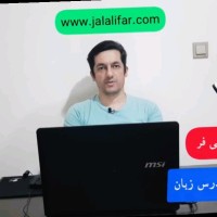 Hamed Jalalifar