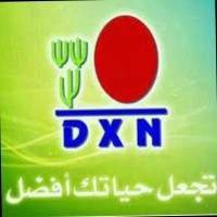 Dxn Dxn Majid