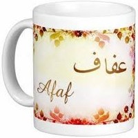 Afaf Altaleb