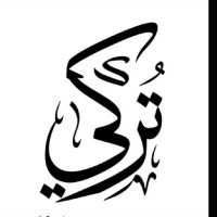 Turki A.
