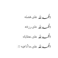 Safaa Kamel