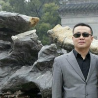 刘文锦