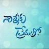 Naveen P
