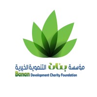 Adel Al-Amdi
