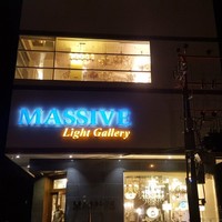 Massive Lights