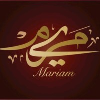 Mariam Siddiq