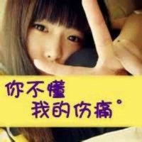 刘彩丽
