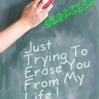 Debasish Pal