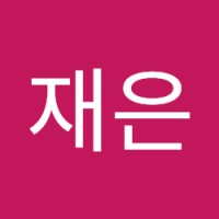 권재은