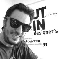 Κολλάρος Νίκος