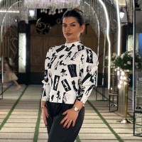 Haniyeh Akbari