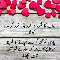 Ahmad Khan