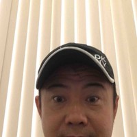 Kung Siv