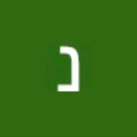 נזאר מטר