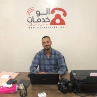 Amine ER-RESYMY