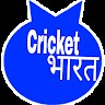 Cricket Bharat