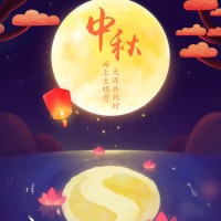 王万庆