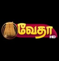 VEDHA MEDIA