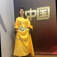 Bella Yao