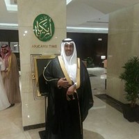 Reshoud Al Kaltham