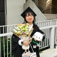 Hiu Nam Lo